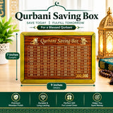 Qurbani Rs 300,000 Saving Wooden Box
