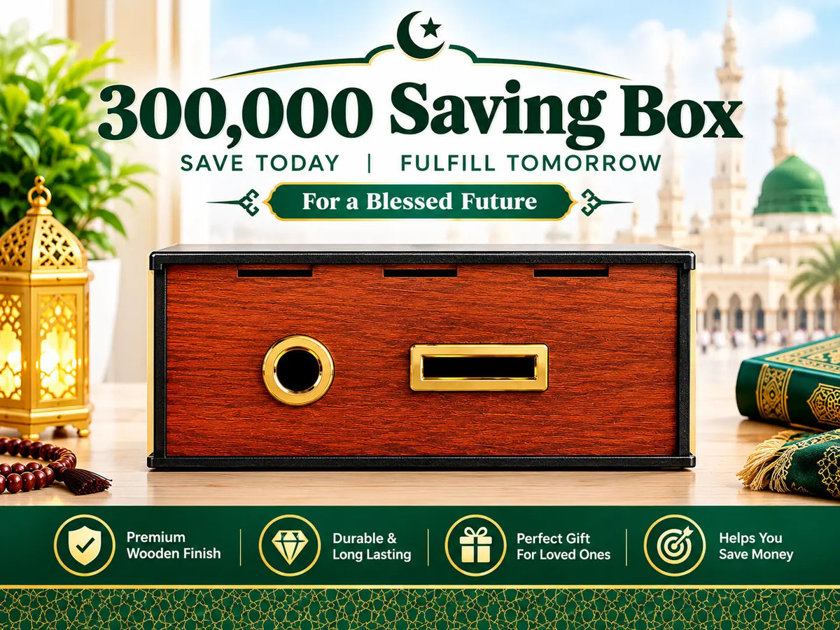 Rs 300,000 Cash Saving Wooden Box – Large Size